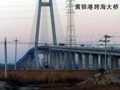 祁县注浆管小导管管棚管应用案例